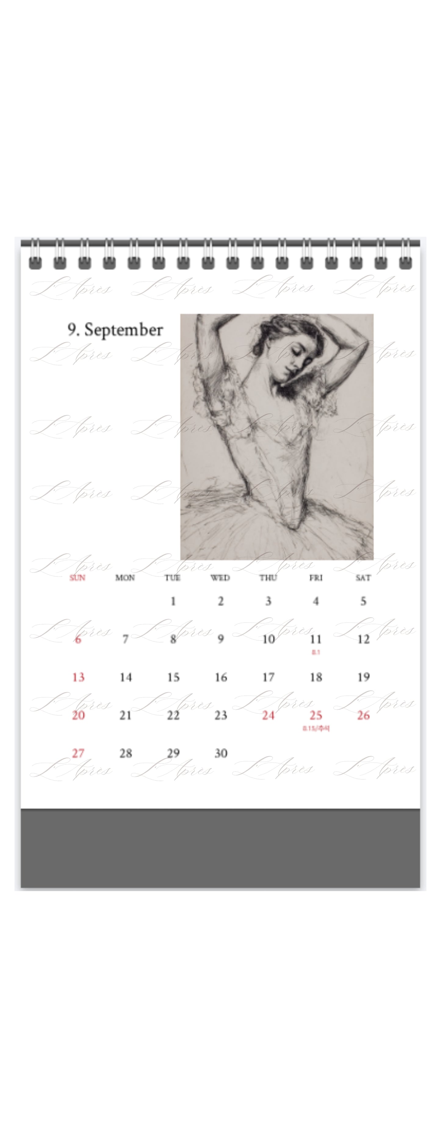 2026 Ballet Calendar (L’Après Ballet Edition 2026) Director Veronica J